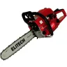 Бензопила Elitech БП 45/16 купить в Кургане
