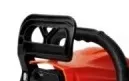 Бензопила Elitech БП 45/16 купить в Кургане