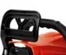 Бензопила Elitech БП 45/16 купить в Кургане