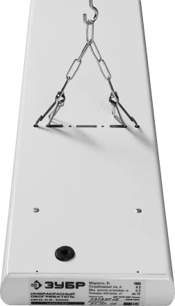 Обогреватель ЗУБР &quot;МАСТЕР&quot; инфракрасный, рифлёная панель, потолочный, закрытого типа, ТЭН, 4,0кВт, 4,0 м, 380В ИКО-К3-4000-Ф купить в Кургане