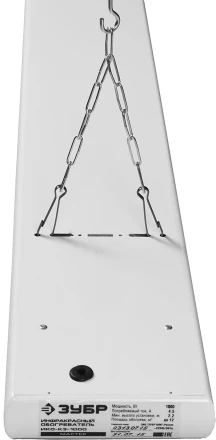 Обогреватель ЗУБР &quot;МАСТЕР&quot; инфракрасный, рифлёная панель, потолочный, закрытого типа, ТЭН, 4,0кВт, 4,0 м, 380В ИКО-К3-4000-Ф купить в Кургане