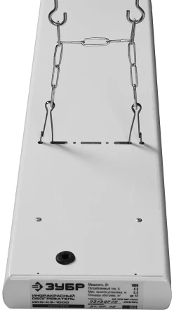 Обогреватель ЗУБР &quot;МАСТЕР&quot; инфракрасный, рифлёная панель, потолочный, закрытого типа, ТЭН, 4,0кВт, 4,0 м, 380В ИКО-К3-4000-Ф купить в Кургане