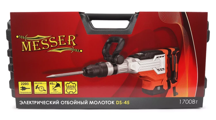 Электрический отбойный молоток Messer DS-45, SDS-maх, 1700 Вт, 45 Дж. купить в Кургане