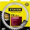 Пильный диск "Laminate line" для ламината, 210x32, 48Т, STAYER 3684-210-32-48 купить в Кургане