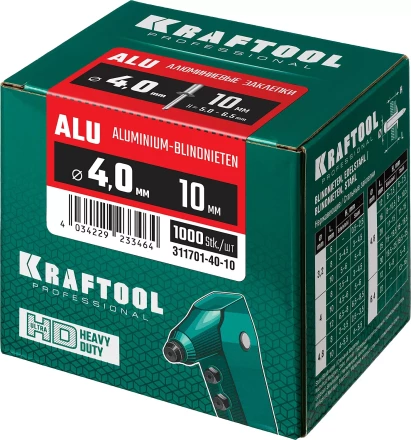 Заклепки алюминиевые KRAFTOOL 311701-40-10 купить в Кургане