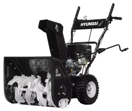 Снегоуборщик бензиновый Hyundai S 5560 купить в Кургане