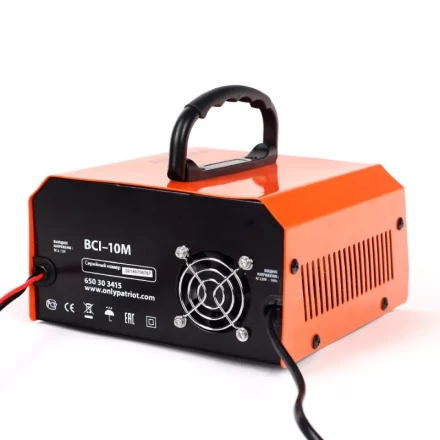 Зарядное устройство PATRIOT BCI-10M купить в Кургане