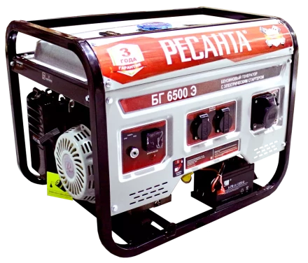 Бензогенератор  Ресанта БГ 6500 Э купить в Кургане