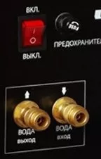 Блок водяного охлаждения WATER COOLER (6 л.) Сварог купить в Кургане