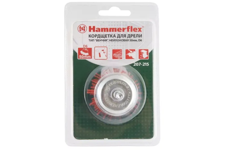 Кордщетка HAMMER чаша 50мм для дрели нейлон (207-215) купить в Кургане