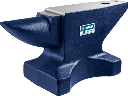 ЗУБР 50 кг, стальная наковальня, Профессионал (32620-50) купить в Кургане
