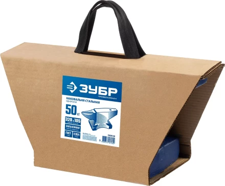 ЗУБР 50 кг, стальная наковальня, Профессионал (32620-50) купить в Кургане