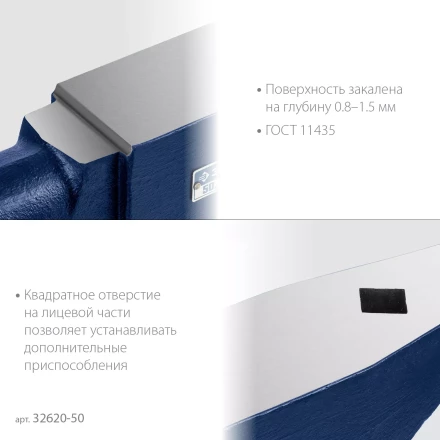 ЗУБР 50 кг, стальная наковальня, Профессионал (32620-50) купить в Кургане