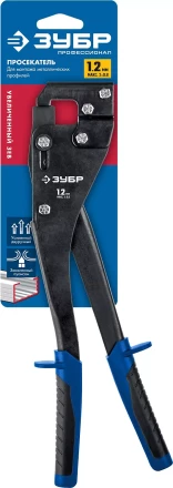 ЗУБР просекатель, Профессионал (31353) купить в Кургане