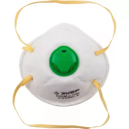 Полумаска фильтрующая  ЗУБР &quot;ЭКСПЕРТ&quot; коническая с клапаном, класс защиты FFP2 11162 купить в Кургане