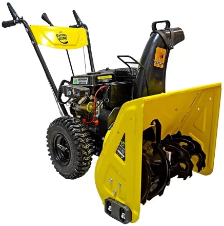 Снегоуборщик бензиновый Garden King СМБ-Т6.5/620 купить в Кургане