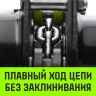 Таль ручная цепная HITCH CH210 1 тонна 3 метра купить в Кургане