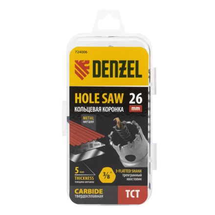 Коронка по металлу твердосплавная, 26 мм Denzel 724006 купить в Кургане