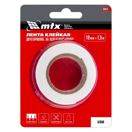 Лента клейкая на вспененной основе, двусторонняя, белая, 19 мм х 1.5 м Matrix 89079 купить в Кургане