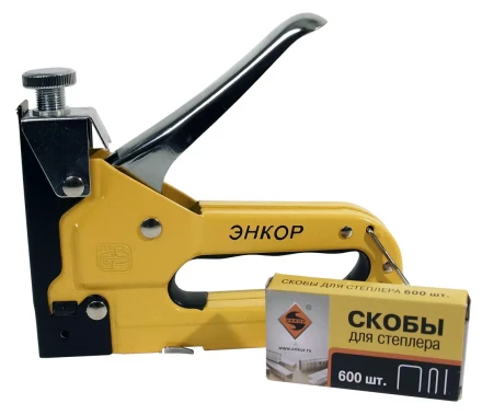 Степлер ручной 140 3 в 1 Энкор 51705 купить в Кургане