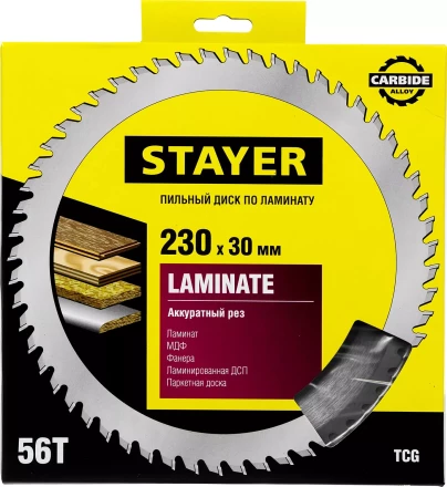 Пильный диск &quot;Laminate line&quot; для ламината, 230x30, 56Т, STAYER 3684-230-30-56 купить в Кургане