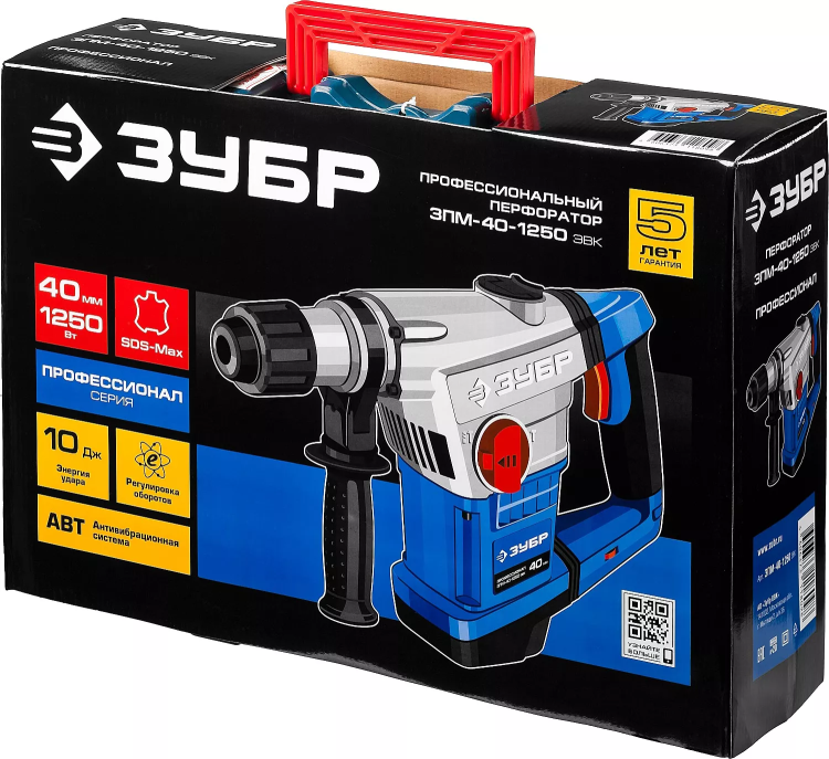 Перфоратор SDS-Max ЗПМ-40-1250 ЭВК серия ПРОФЕССИОНАЛ купить в Кургане