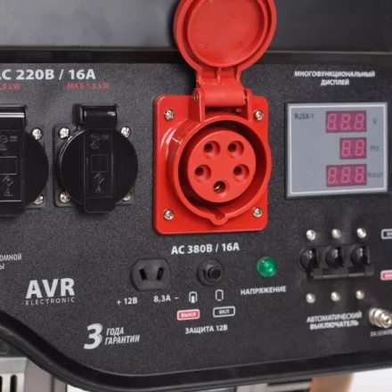 Генератор бензиновый PATRIOT GP 6530 купить в Кургане