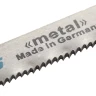 Полотна для электролобзика по металлу 2 шт 3111 - T118A GROSS 78277 купить в Кургане