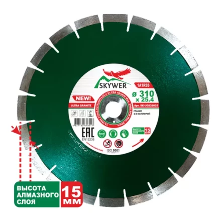 Диск алмазный 1A1RSS ULTRA GRANITE SKYWER 410*3,4*15*28T*25,4 mm купить в Кургане