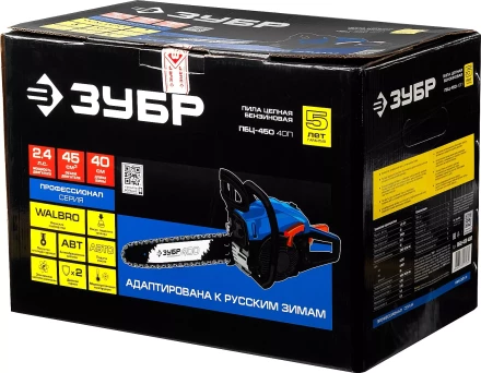 Бензиновая пила (бензопила) ПБЦ-450 40П серия ПРОФЕССИОНАЛ купить в Кургане