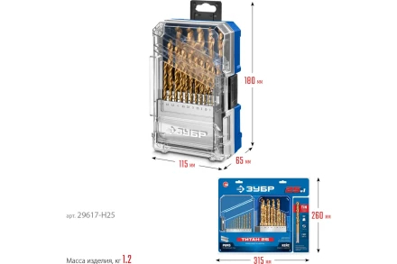 ЗУБР ТИТАН 25шт (1-13мм) сталь Р6М5, класс А, титановое покрытие, пласт.бокс, набор сверл по металлу (29617-H25) купить в Кургане