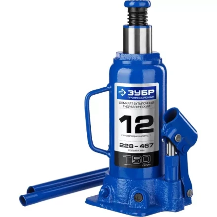 Домкрат гидравлический бутылочный T50, 12т, 228-467мм, ЗУБР Профессионал 43060-12 43060-12_z01 купить в Кургане
