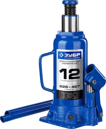 Домкрат гидравлический бутылочный T50, 12т, 228-467мм, ЗУБР Профессионал 43060-12 43060-12_z01 купить в Кургане