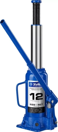 Домкрат гидравлический бутылочный T50, 12т, 228-467мм, ЗУБР Профессионал 43060-12 43060-12_z01 купить в Кургане