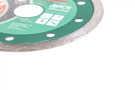 Круг алмазный HAMMER Ф115х22мм по керамике (206-106 DB CN) купить в Кургане