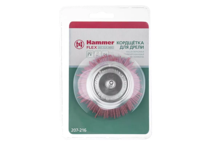 Кордщетка HAMMER чаша 75мм для дрели нейлон (207-216) купить в Кургане