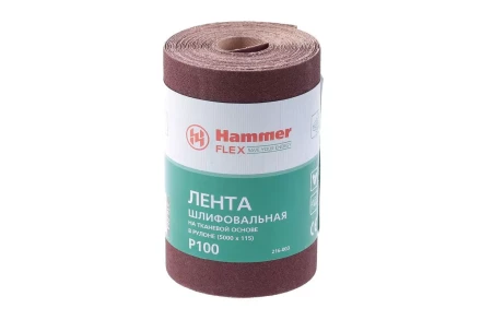 Лента шлифовальная в рулоне HAMMER Flex  216-003 купить в Кургане