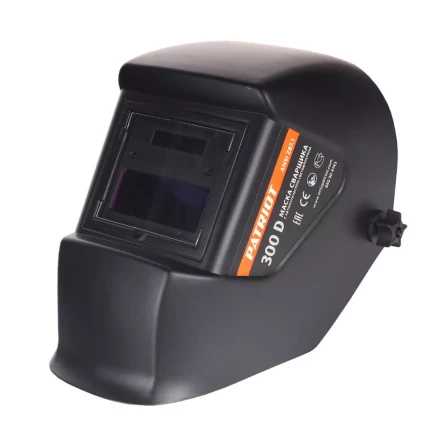 Маска сварщика 300D  хамелеон  светофильтр 90х35мм, картридж 110х90х9мм, защита 16DIN, затемнение 4/11DIN, вес 450гр   PATRIOT POWER купить в Кургане