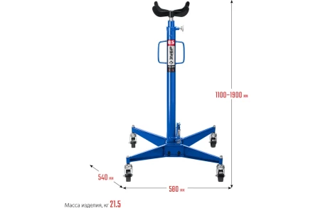 ЗУБР 0.5 т, 1100 - 1900 мм, гидравлическая трансмиссионная стойка, Профессионал (43061-0.5) купить в Кургане