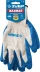 ЗУБР ЗАХВАТ, L-XL, х/б перчатки с текстурированным нитриловым обливом, повышенная износостойкость, 13 класс, Профессионал (11457-XL) купить в Кургане