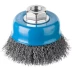 ЗУБР "ПРОФЕССИОНАЛ". Щетка чашечная для УШМ, витая стальная проволока 0,3мм, 75ммхМ14 35261-075_z02 купить в Кургане