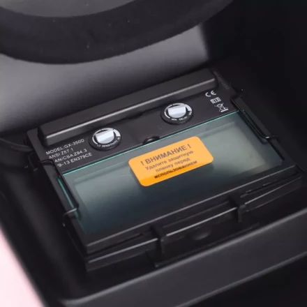 Маска сварочная Patriot power 350 D купить в Кургане