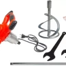 Миксер ADA Hand Mixer 1200 купить в Кургане