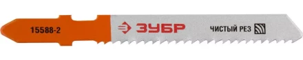 Полотна ЗУБР &quot;ЭКСПЕРТ&quot; для эл/лобзика, Cr-V, по дереву, EU-хвостовик, шаг 2мм, 50мм, 3шт 15588-2 купить в Кургане