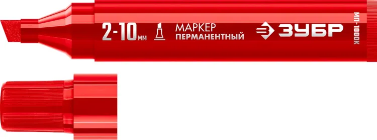 ЗУБР МП-1000К красный, 2-10 мм, клиновидный перманентный марке (06333-3) купить в Кургане
