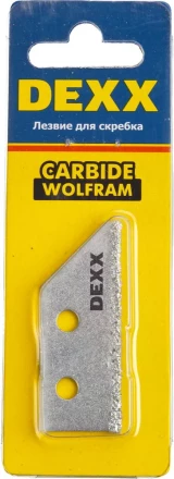 Лезвие DEXX сменное с карбидным напылением для скребка 33413, 1шт 33413-S1 купить в Кургане