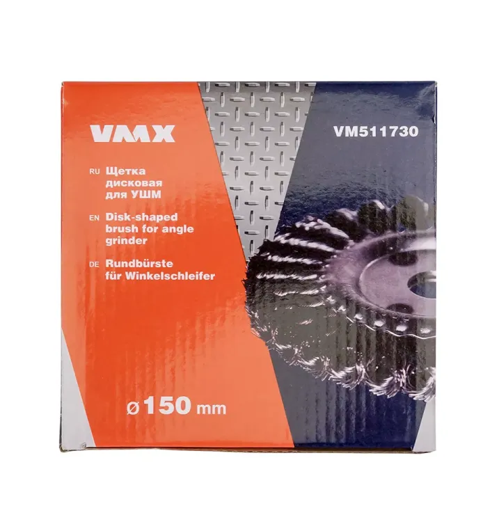 Щетка для УШМ ф22,2/150 мм дисковая сталь витая VMX 511730 купить в Кургане