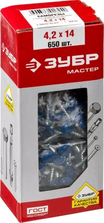 Саморезы ЗУБР с прессшайбой и сверлом по листовому металлу до 2мм, окрашенные в RAL-8017, PH2, 4,2х16мм, 500шт 300211-42-016-8017 купить в Кургане