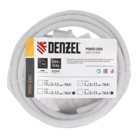 Шнур сетевой Denzel Energy Series, ПВС, 3 м, 2 x 1,5 мм, с неразборной вилкой, белый, 3 м, 37672 купить в Кургане