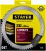 Пильный диск &quot;Laminate line&quot; для ламината, 235x30, 64Т, STAYER 3684-235-30-64 купить в Кургане